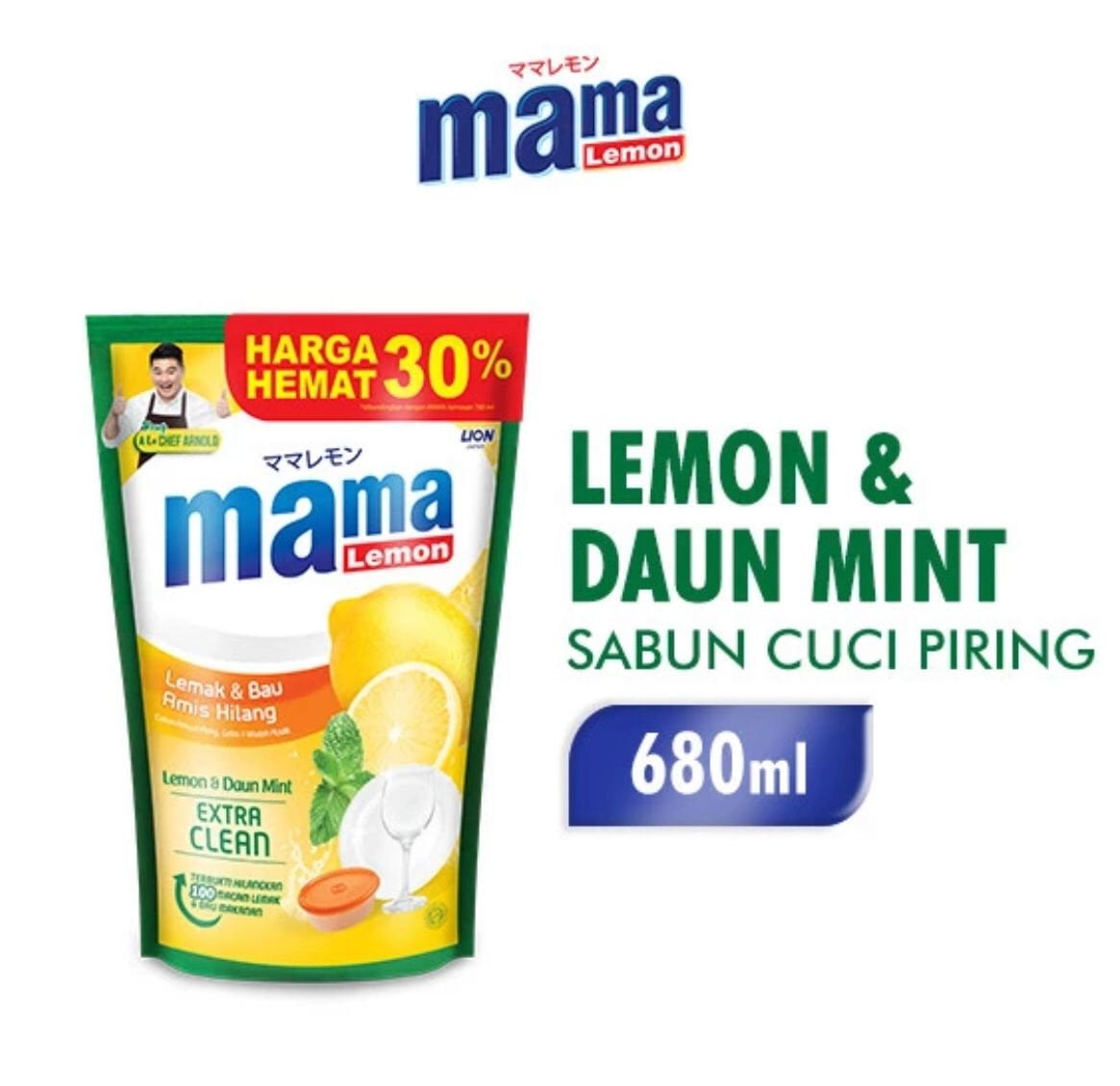 Mama Lime 680 ML